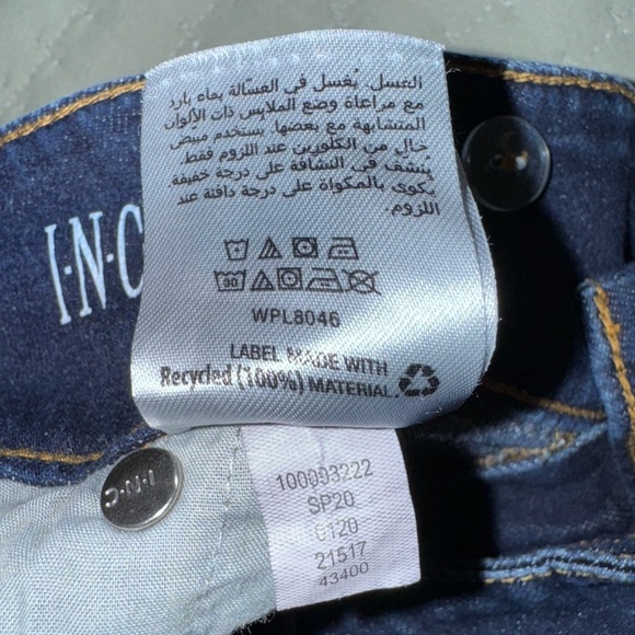 INC brand wide leg gaucho cropped style jeans. Size 12. VGUC - Picture 10 of 12